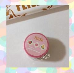 フェイラー ハイジ　マスキングテープ FEILER - mt×FEILER フェイラー 限定マスキングテープ