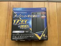 NEC PA-WG2600HP4 無線LANルーター