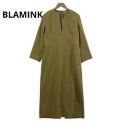 【タグ付き】BLAMINK ノーカラー ワンピース 36 カーキベージュ