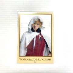 ミュージカル刀剣乱舞 真剣乱舞祭2022 山姥切国広 ミュージカル 刀剣乱舞 真剣乱舞祭2022 山姥切国広