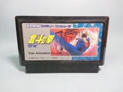 ファミコン 北斗の拳