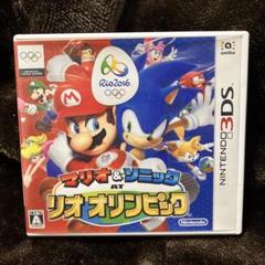 3DS マリオ＆ソニック AT リオオリンピック