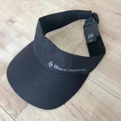 Black Diamond サンバイザー L/XLサイズ ブラック