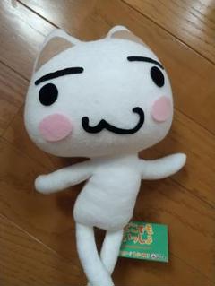 どこでもいっしょ トロ ぬいぐるみ 10th まいにちいっしょ ハート 激レア】どこでもいっしょ トロ ハート ぬいぐるみ