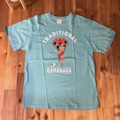 限定品！emina okinawa Tシャツ 150サイズ - メルカリ