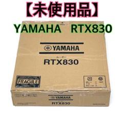 【未使用品】 YAMAHA RTX830 ルーターのサムネイル