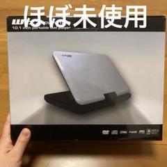 2025年最新】dv-pw1040の人気アイテム - メルカリ