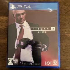 PS4 ヒットマン2