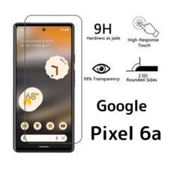 ガラスフィルム Google Pixel 6a 1枚 nfのサムネイル