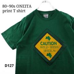 【80~90s・USA製】ONEITA プリントTシャツ グリーン ヴィンテージ