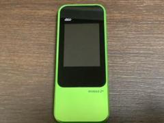 Wi-Fi NEXT W04