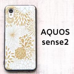AQUOS sense2 ゴールド風 フラワー 花 カバー _