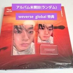 TXT together weverse global 特典 スビン