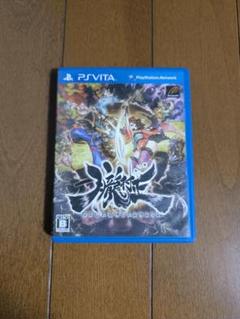 朧村正 PSvita