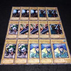 ARS10+アクアマドール　25th　復刻　リミテッド　psa10 遊戯王 遊戯王 アクアマドール ウルトラレア 25周年記念 25th QCLP 復刻