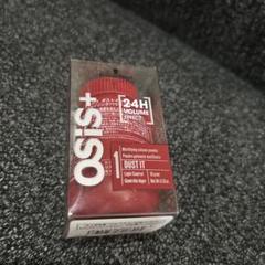 【新品未使用】シュワルツコフ オージス ダストイット 10gのサムネイル