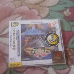ハガキ付き PlayStation1/プレイステーション1/プレステ1/PS1  KONAMI コナミ グラディウス外伝 ソフト/■ Amazon | グラディウス外伝 PS one Books | ゲームソフト