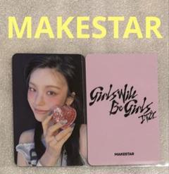 itzy GOLD makestar 中華 上海 ヨントン 5枚コンプセット ITZY GOLD makestar 中華上海ヨントンカピバラトレカ リア