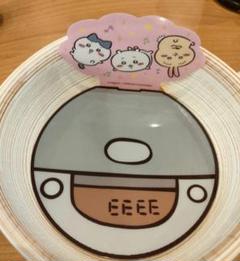 ちいかわコラボピックアップ　くら寿司