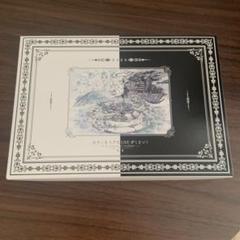 く*る様 まふまふ　東京ドーム　表裏DVD 未開封 く*る様 まふまふ 東京ドーム 表裏DVD 未開封 - メルカリ
