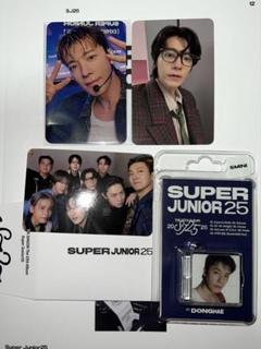 SUPER JUNIOR ドンヘ CD センイルキャップ グッズ 他 ウネ NEWS | SUPER JUNIOR（スーパージュニア）JAPAN OFFICIAL WEBSITE