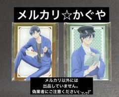 TSUTAYA限定特典あり】『山田くんとLv999の恋をする 8巻』を実施