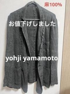 93AW ヨウジヤマモト プールオム ドット刺繍 ブルゾンテーラード
