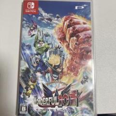 谷本様 リクエスト 2点 まとめ商品