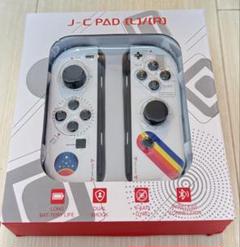 Switch Joy-Con ジョイコン　新品未使用