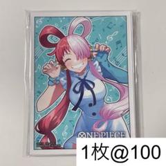 ニカ　ドンカード　10枚セット 特価品〕ドン！！カード10枚セット【ニカ】 ニカ 販売ページ
