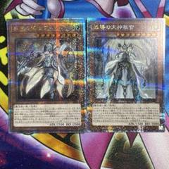 遊戯王　クオシク　プリズマ　まとめ売り　53枚 遊戯王 クオシク プリズマ まとめ売り 53枚 - メルカリ