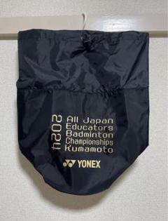 YONEX - ヨネックス　ボンサック　黒×金 楽天市場】ヨネックス バドミントン バッグ（カラーゴールド）の通販