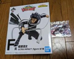 ヒロアカ 一番くじ D賞 相澤翔太フィギュア Amazon.co.jp: バンプレスト 僕のヒーローアカデミア ジオラマ