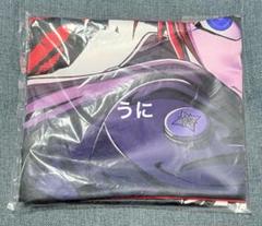 新品 ハンドレッドライン タペストリー 澄野拓海