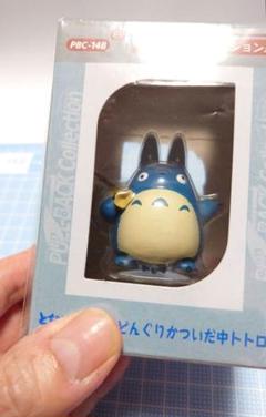 プルバックコレクション となりのトトロ どんぐりかついだ　中トトロ　フィギュア