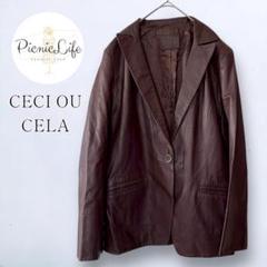 【新品未使用タグ付き◎】CECI OU CELA 本革レザージャケット 羊革 2025年最新】CECI OU CELA レザー素材：本革 その他の人気