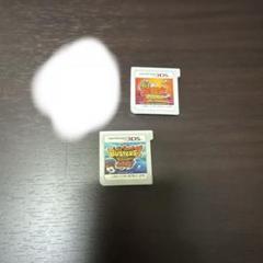 妖怪ウォッチ バスターズ ソフト2本セット