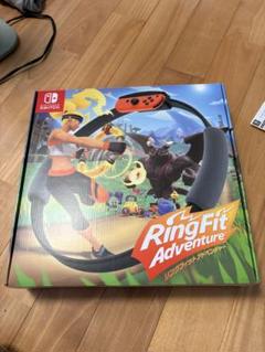 Ring Fit Adventure 新品未使用未開封 リングフィットアドベンチャー Ring Fit Adventure
