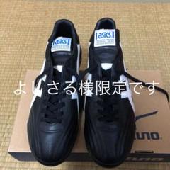 asics インジェクター2002 トレーニングシューズ - メルカリ