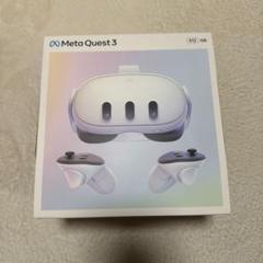 メタクエスト3　128GB オマケ有り Amazon.co.jp: Meta Quest 3 メタクエスト3 128GB : おもちゃ