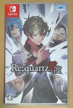 Re:quartz リクオーツ 零度 ニンテンドースイッチ 0℃ 動作確認済