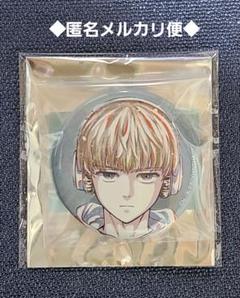【梶蓮】WIND BREAKER ウィンブレ Ani-art 缶バッジのサムネイル