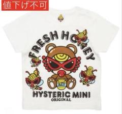 ヒステリックミニ テディ✖️ハチ　Tシャツ　HYSTERICMINI