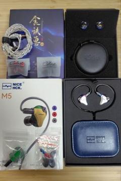 NICEHCK M5 紫/ kinera celest pandamon2.0青 NICEHCK M5 紫/ kinera celest pandamon2.0青 - メルカリ