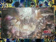遊戯王 原石の号砲 プレイマット 未開封 - メルカリ