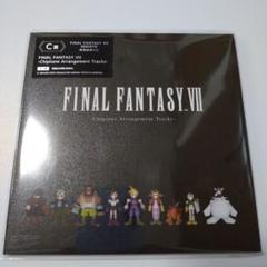 FINAL FANTASY VII REBIRTH Original Soundtrack＜通常盤＞
