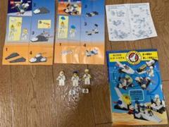 1999年発売 レゴ LEGO スペースシリーズ