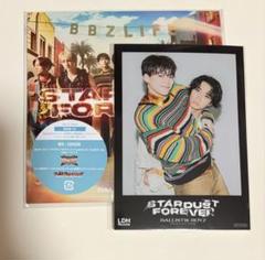 ペアフォト 加納嘉将 砂田将宏 BALLISTIK BOYZ - メルカリ