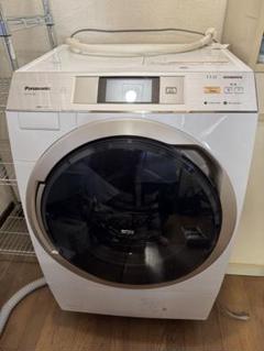 【たのメル便発送】Panasonic 洗濯機 5kg 6.0kg 全自動洗濯機 パナソニック 2012年〜2013年製造 簡易乾燥