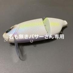 2025年最新】drt jokerの人気アイテム - メルカリ